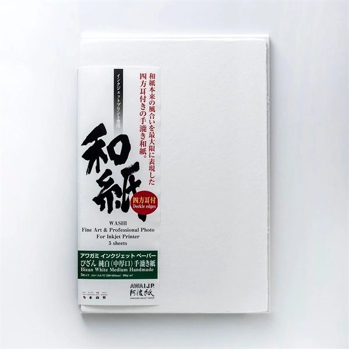 Awagami Bizan White Medium (deckled edges)- 200 g/m², A1 5 listov
