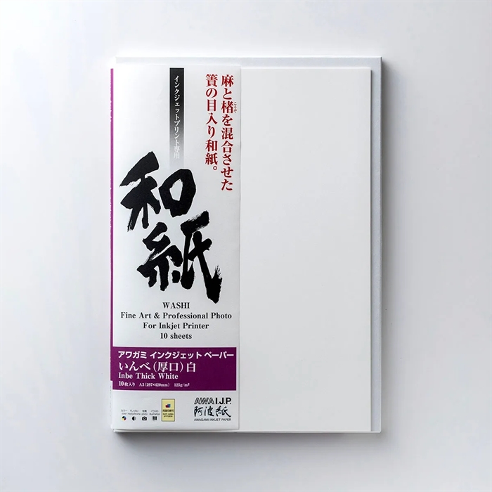 Awagami Inbe Thick White - 125 g/m², A3+ 10 listov
