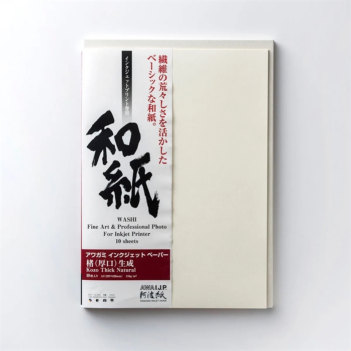 Awagami Kozo Thick Natural - 110 g/m², A4 20 listov