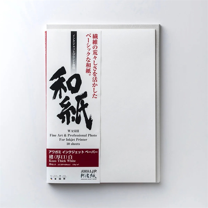 Awagami Kozo Thick White - 110 g/m², A4 20 listov
