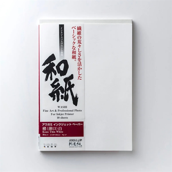 Awagami Kozo Thin White - 70 g/m², A4 20 listov
