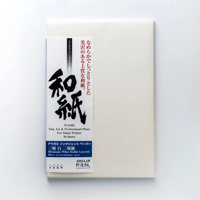 Awagami Mitsumata Biela Dvojvrstvová - 95 g/m², A4 20 listov