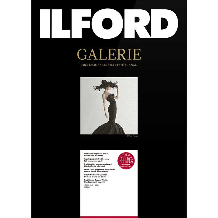 Ilford GALERIE Washi Discovery Pack - A4, 18 listy 