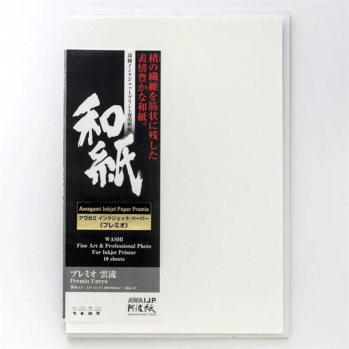 Awagami Premio Unryu - 165 g/m², A1 10 listov