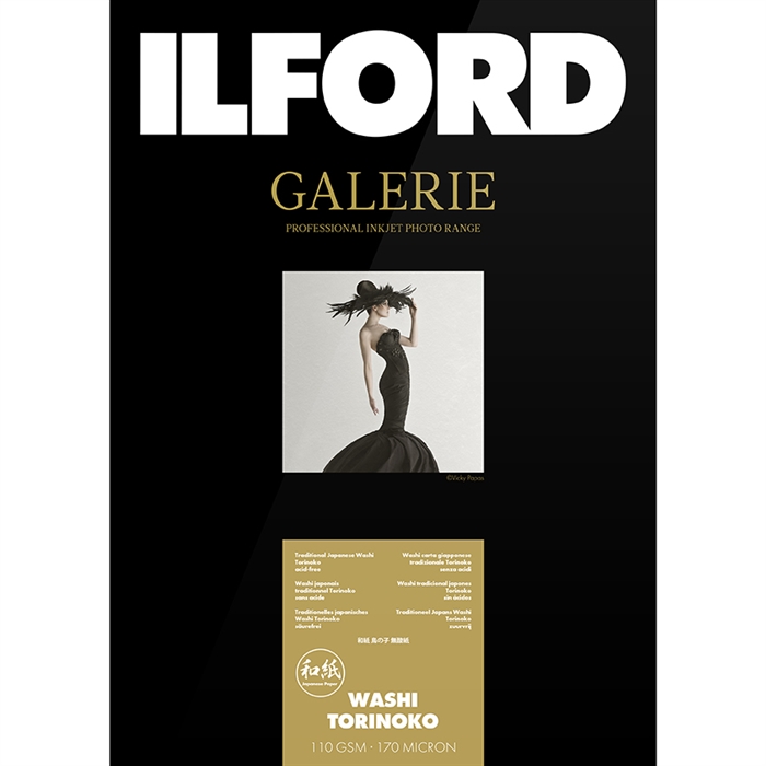 Ilford Washi Torinoko for FineArt Album - 210mm x 335mm - 25 listy 